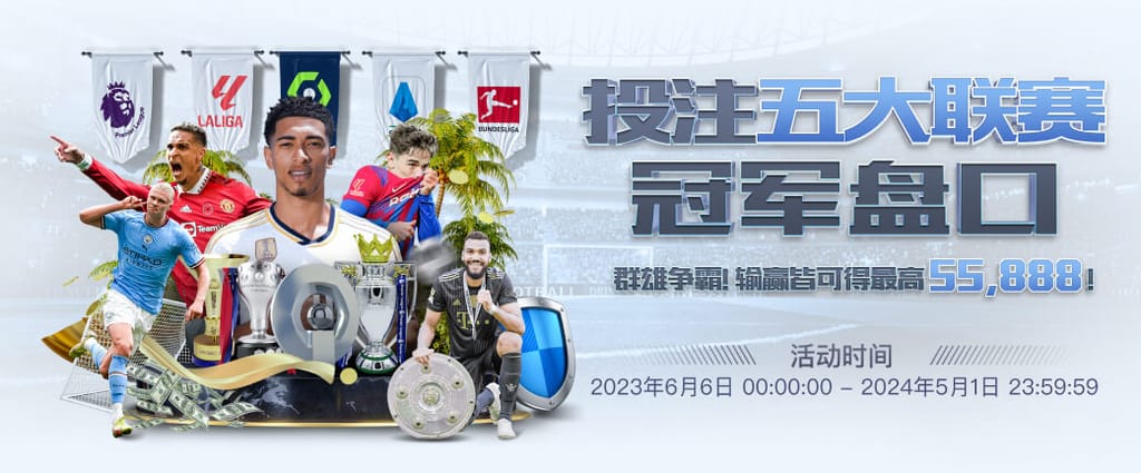 卡萨诺：罗马会积极比赛而米兰将死守，阿莱格里讨厌主动掌控比赛