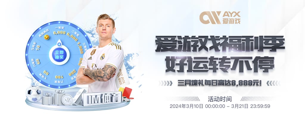 米兰体育安卓版