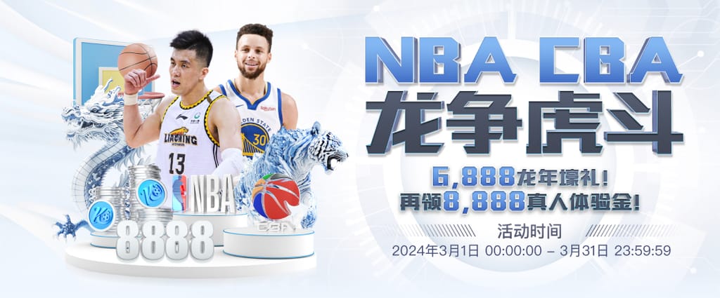 米兰体育官网安卓版