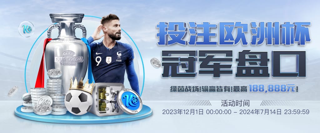 米兰体育安卓版